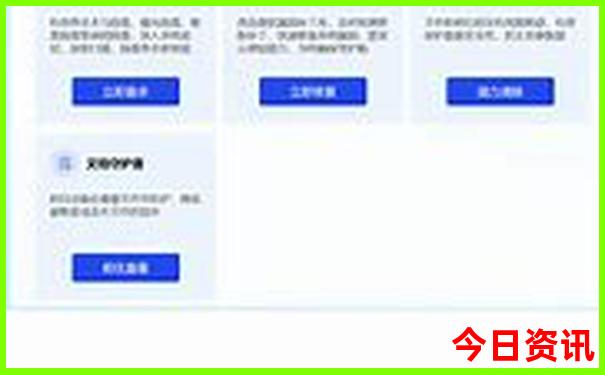五华自驾游必去的景点