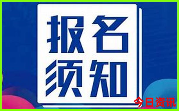 8月份去哪里玩比较凉快